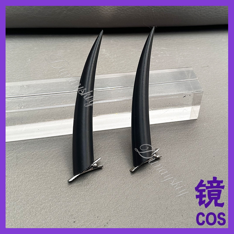 Accessoire de cosplay Anime Te - Cosplay Prop 3D Print avis et prix