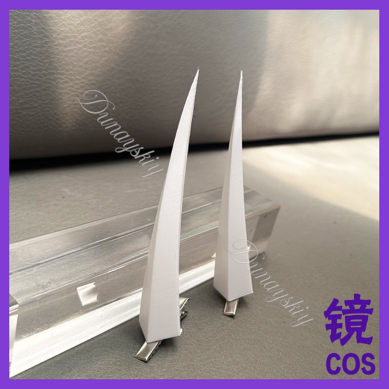 Accessoire de cosplay Anime Te - Cosplay Prop 3D Print avis et prix