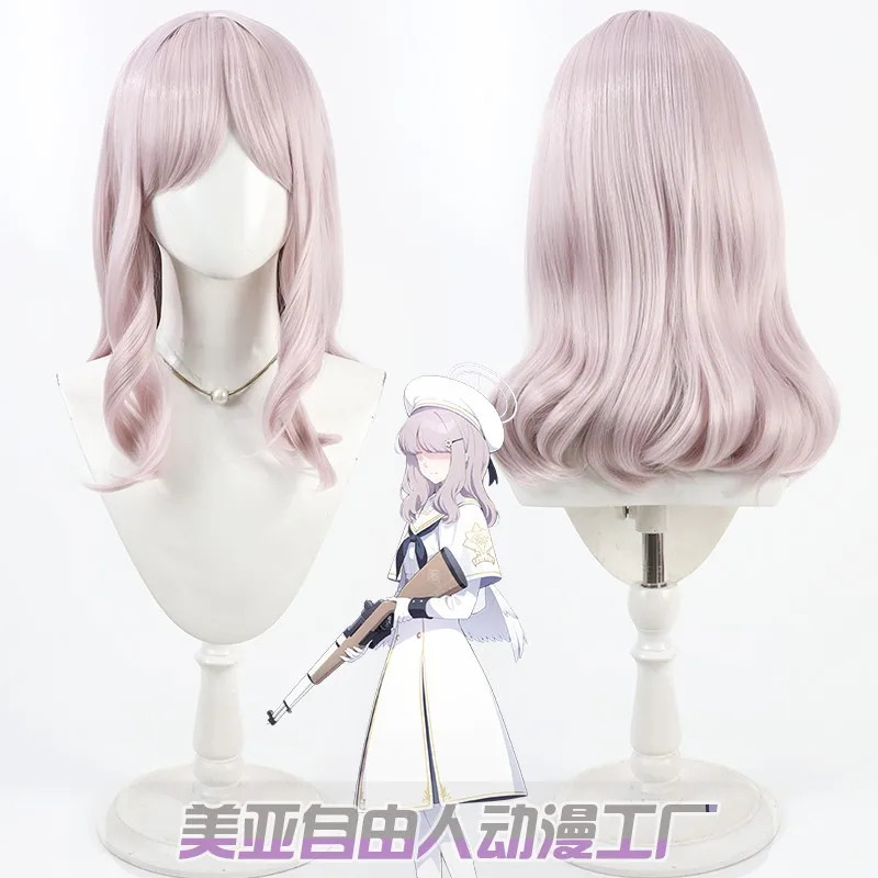 2025 aaa jeu bleu archives Aco - Acos Cosplay Wig avis et prix