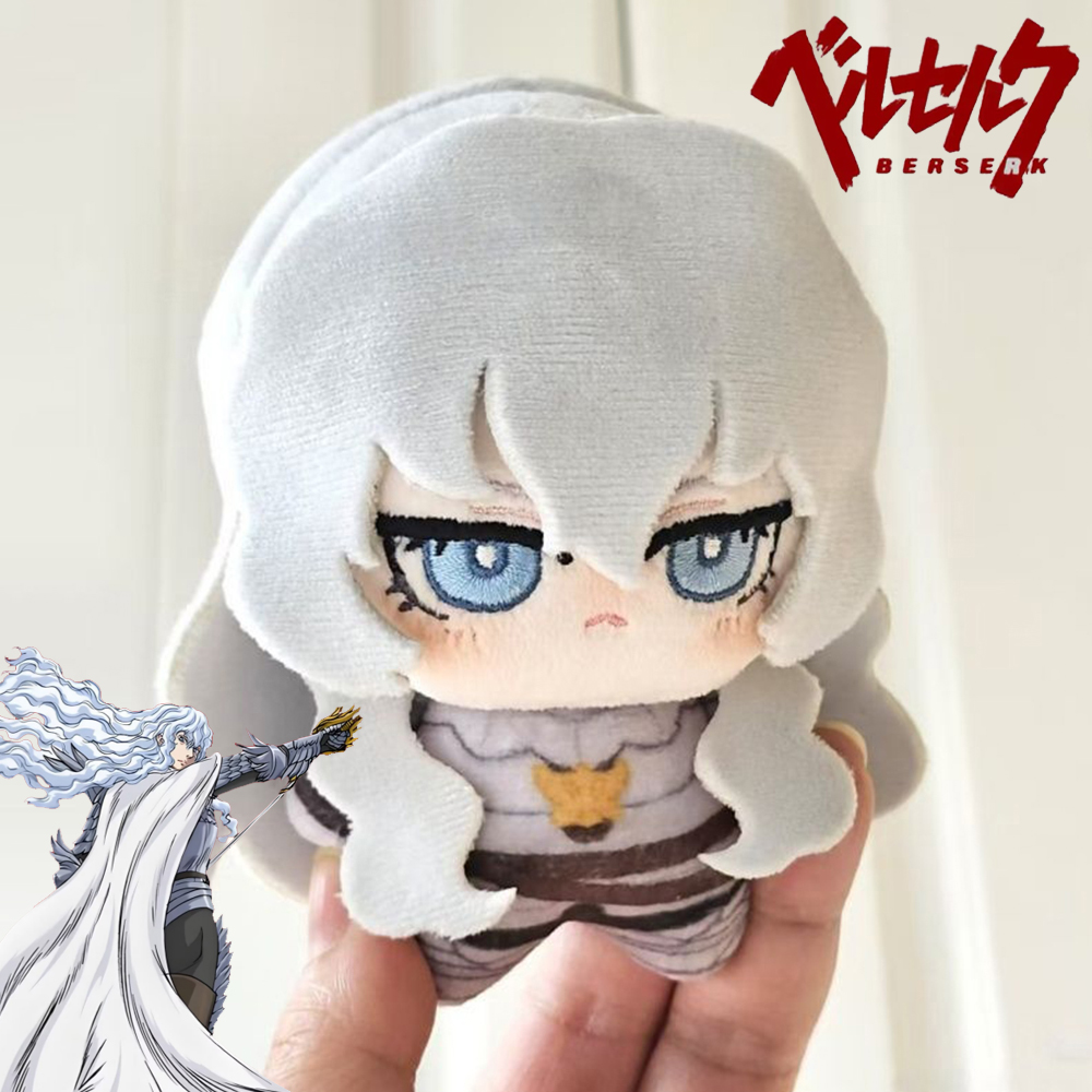 Poupée en coton Anime Berserk  - Prop De Cosplay avis et prix